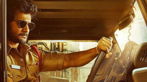 తీస్ మార్ ఖాన్ Bild 4