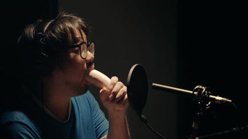 อวสานซาวด์แมน Bild 2