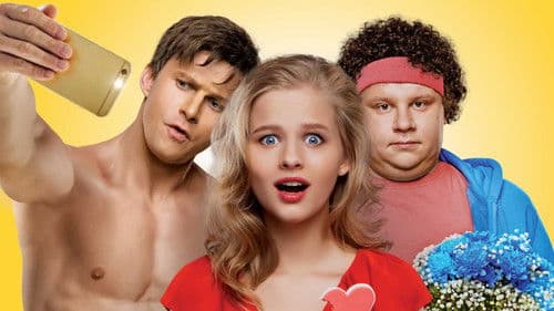 Я худею Bild 1