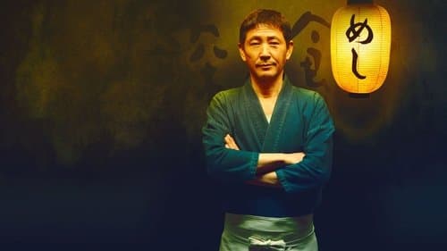 Midnight Diner: Tokyo Stories Bild 1