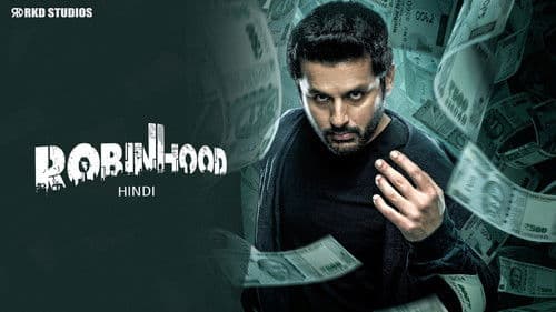 రాబిన్‌హుడ్ Bild 3