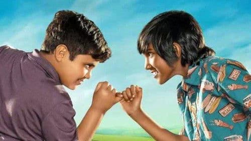 Kings of Mulberry Street Bild 1