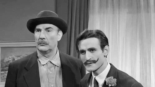 Φίφης ο ακτύπητος Bild 7