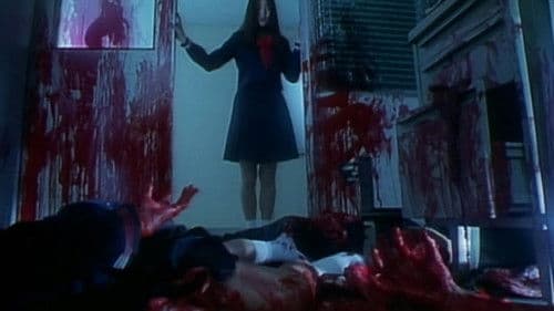 Eko Eko Azarak: Wizard of Darkness Bild 1