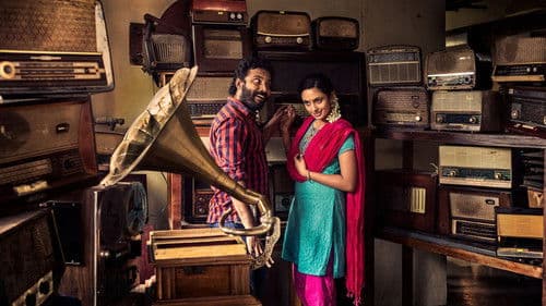 குக்கூ Bild 7