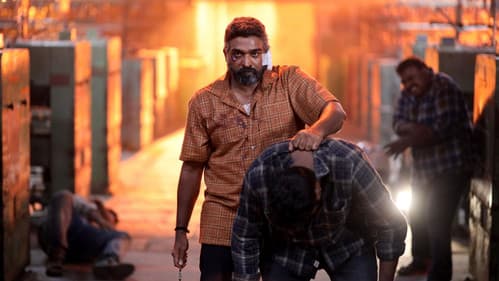 மகாராஜா Bild 2