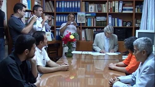 Οι γάμοι της Τήλου Bild 1