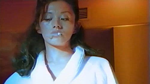 代官山物語 「探偵誕生」 Bild 6