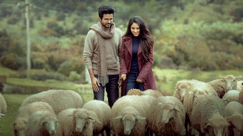 டாக்டர் Bild 3