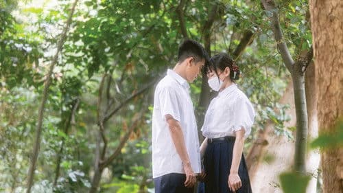 與林默娘對談 Bild 1