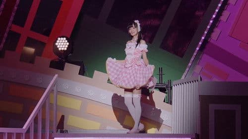 ラブライブ！虹ヶ咲学園スクールアイドル同好会 校内シャッフルフェスティバル Bild 1