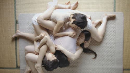 ほったまるびより Bild 1