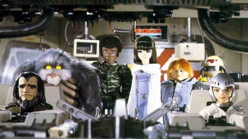 Ｘボンバー Bild 2