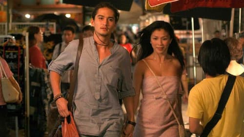 The Leap Years Bild 1