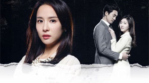 베이비시터 Bild 1