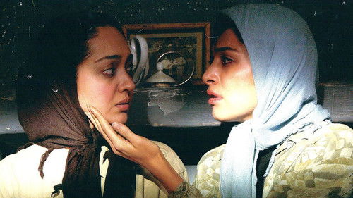 ستاره است Bild 1