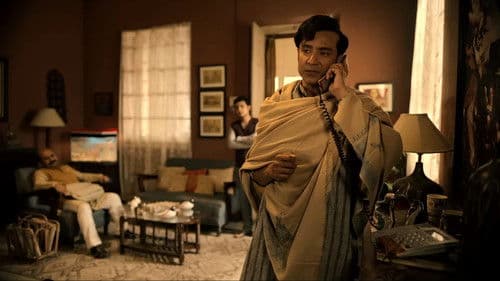 ফেলুদা ফেরত - যত কাণ্ড কাঠমান্ডুতে Bild 1