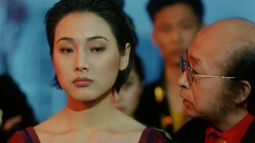 离婚了，就别再来找我 Bild 1