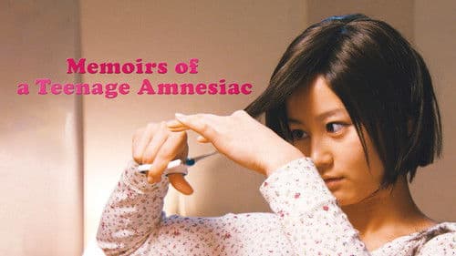 誰かが私にキスをした Bild 6