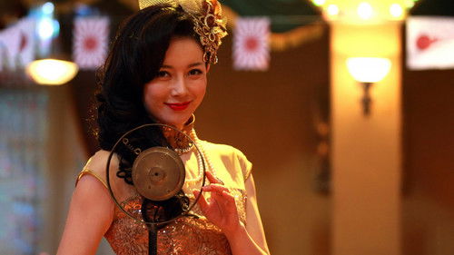 飞哥大英雄 Bild 1