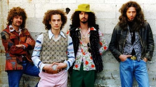 צומת וולקן Bild 1