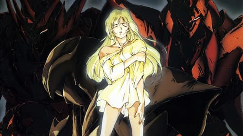 宇宙の騎士テッカマンブレード II Bild 2