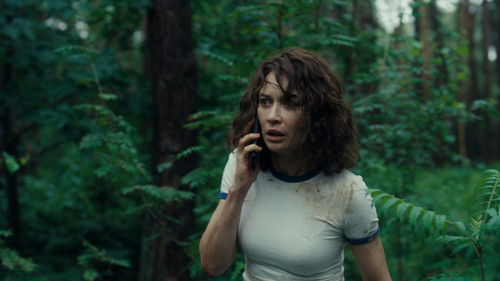 Other - Beautiful Monster Bild 5