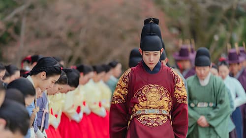 금혼령, 조선 혼인 금지령 Bild 3