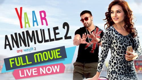 Yaar Annmulle 2 Bild 2