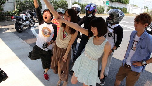 劇場版 テレクラキャノンボール2013 Bild 1