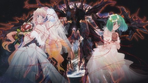 Macross Frontier - The False Songstress Bild 1