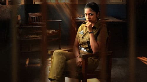 Constable Kanakam Bild 6