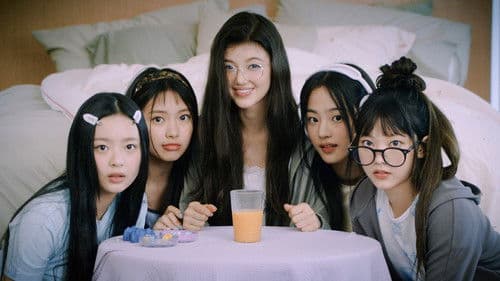 뉴진스.zip Bild 1