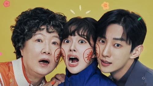 수상한 그녀 Bild 3