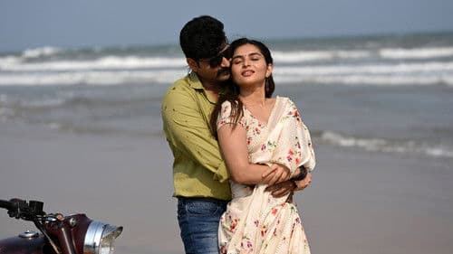 అల్లూరి Bild 2