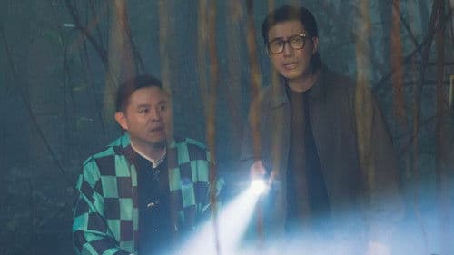 หมู่บ้านโคกะโหลก Bild 2