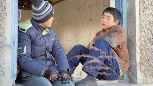 Am Grenzfluss Bild 2