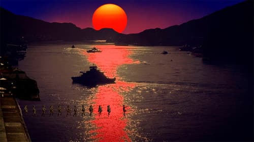 海辺の映画館－キネマの玉手箱 Bild 4