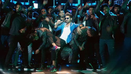 மாறன் Bild 5