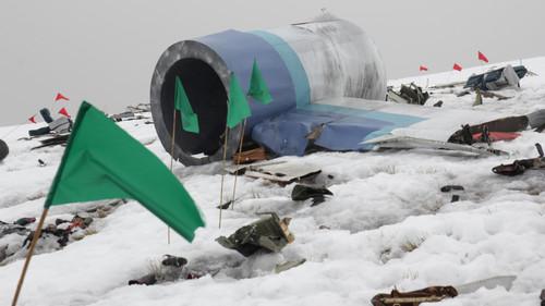 Erebus: Operation Overdue Bild 1