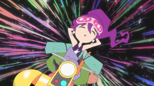 宇宙キャンパーチッチ Bild 1