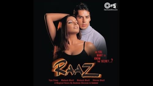 राज़ Bild 5
