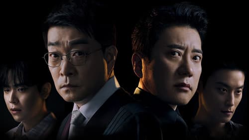 유어 아너 Bild 4