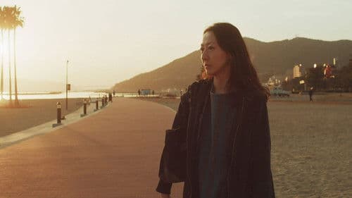 三度目の、正直 Bild 1