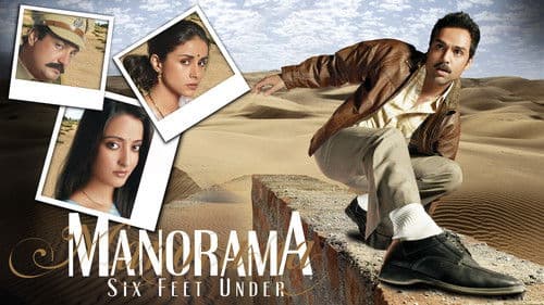 Manorama Six Feet Under Bild 4