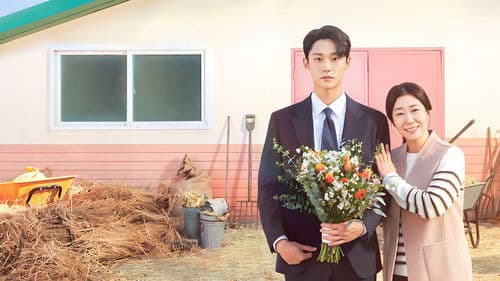 나쁜 엄마 Bild 5