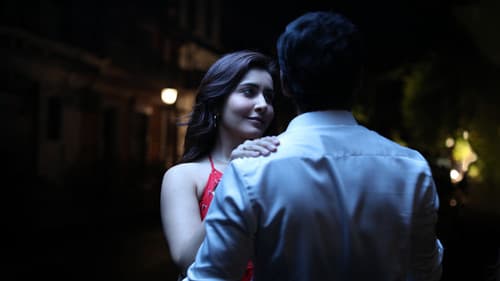 திருச்சிற்றம்பலம் Bild 5