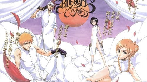 Bleach: Hell Verse Bild 4
