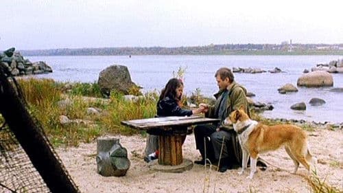 Ungleiche Schwestern Bild 3