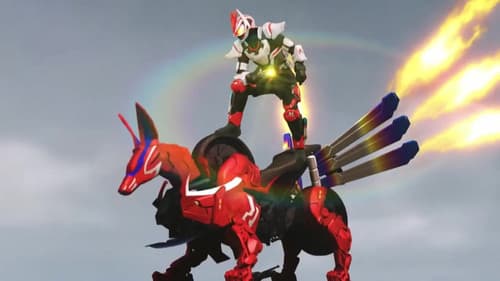 仮面ライダーギーツ 変身講座 Bild 1